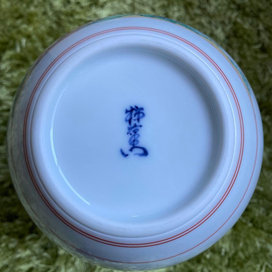 新品未使用】有田焼名門14代柿右衛門 花鳥図陶器花瓶 木箱、