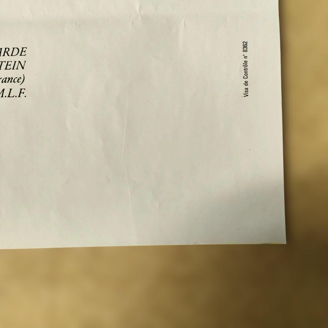 映画『テス』本国フランス版メトロサイズオリジナルポスター　フェラッシのデザイン