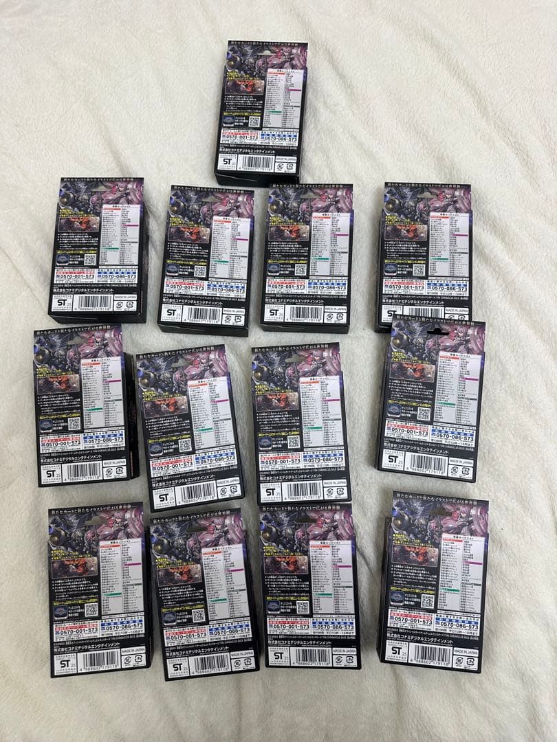 新品未開封 遊戯王 白の物語 THE CHRONICLES DECK 13箱