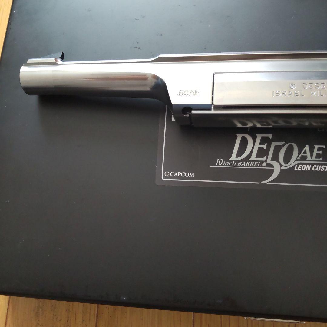東京マルイ バイオハザード デザートイーグル50AE レオンカスタム