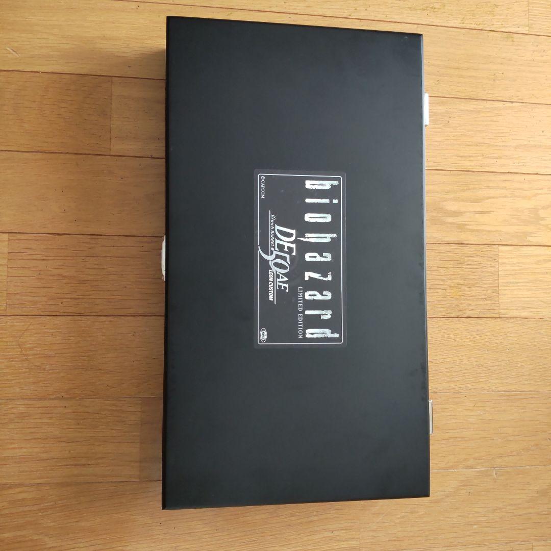 東京マルイ バイオハザード デザートイーグル50AE レオンカスタム