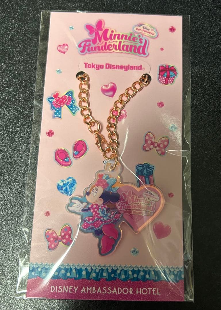 エンパイアグリル ランチ チャーム ミニーのファンダーランド