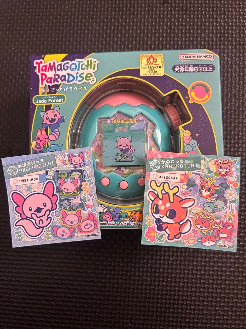 たまごっちパラダイス Jade Forest Tamagotchi Paradise新種「もり