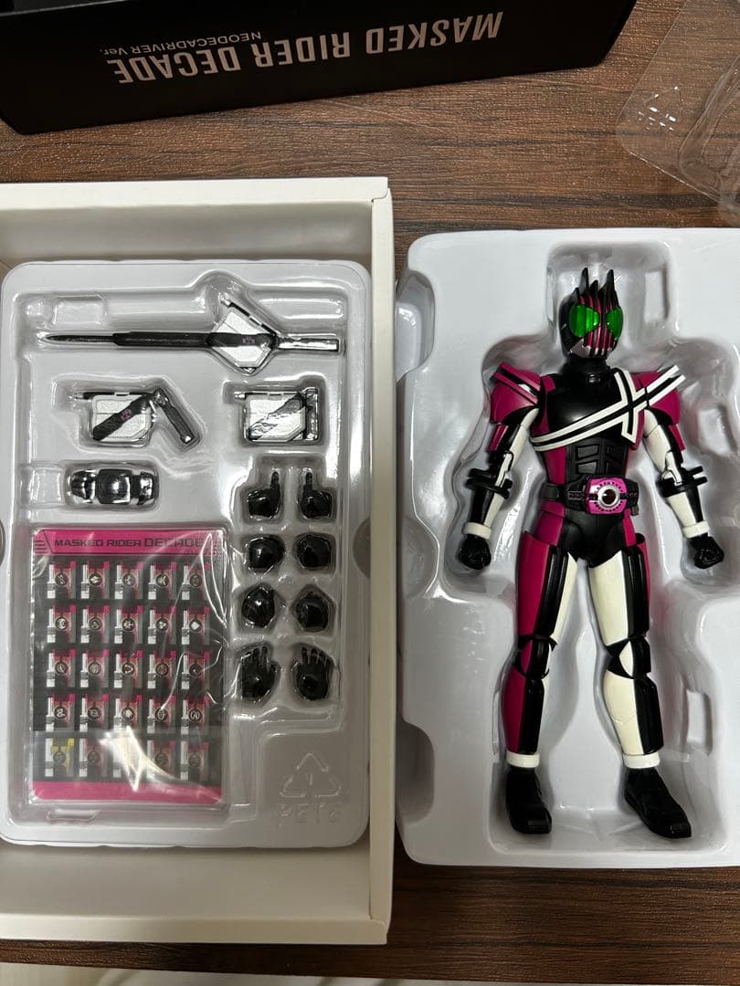 真骨彫　仮面ライダーディケイド ネオディケイドライバーver