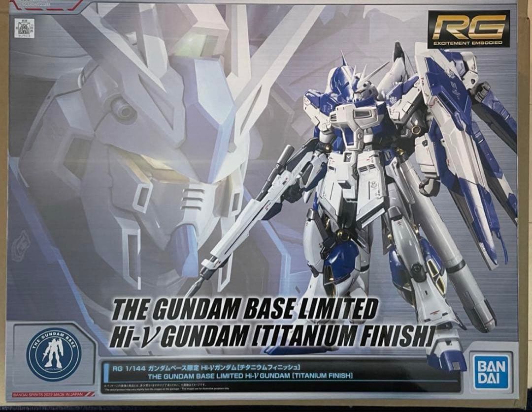 未組 未使用 NAKAMURA SEIMITSU 中村精密 鉄道模型