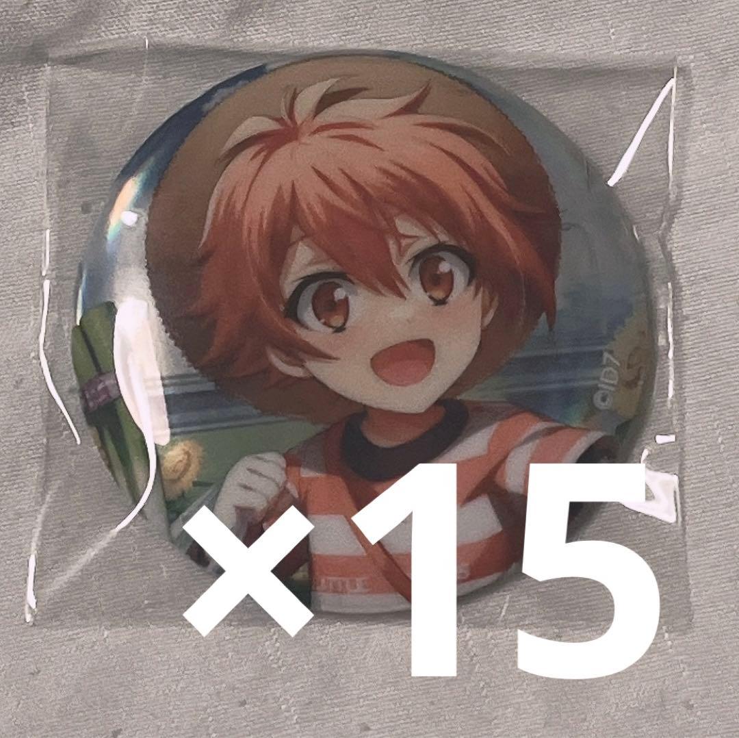 アイナナ 七瀬陸 ベビコミュ 缶バッジ