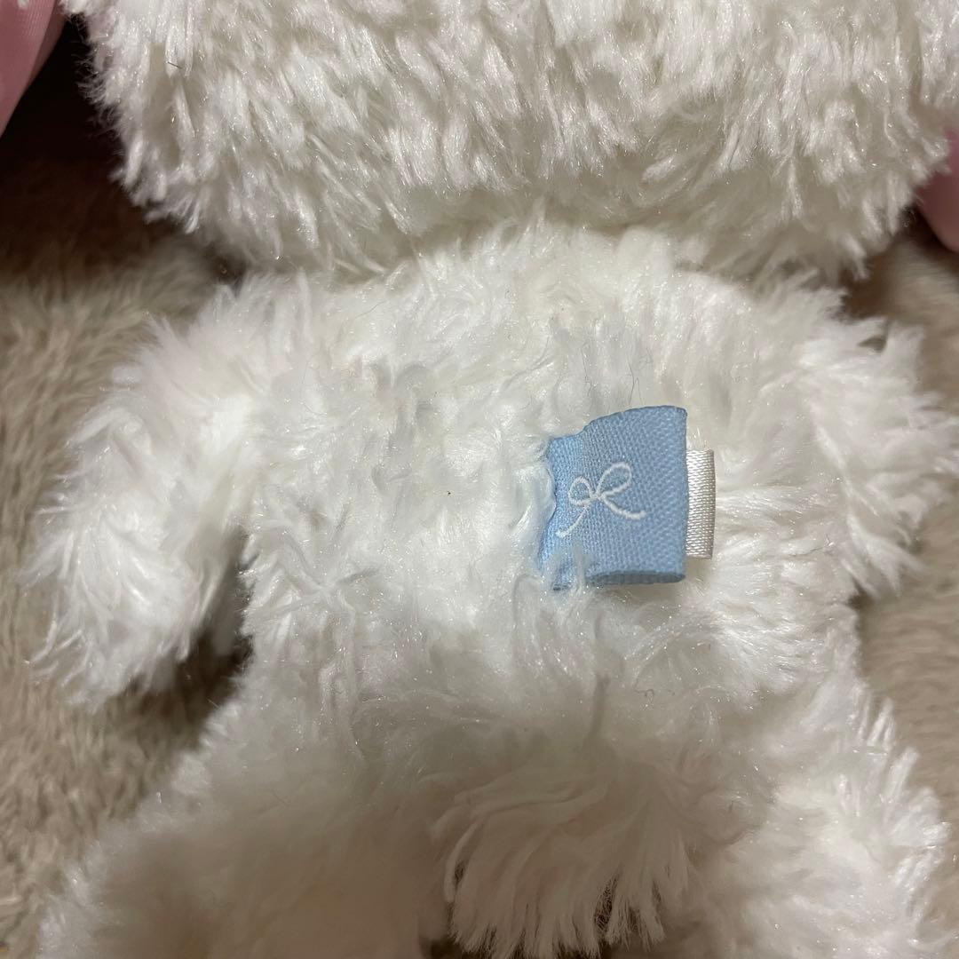 シュガーバニーズ ぬいぐるみ 2体セット しろうさ くろうさ