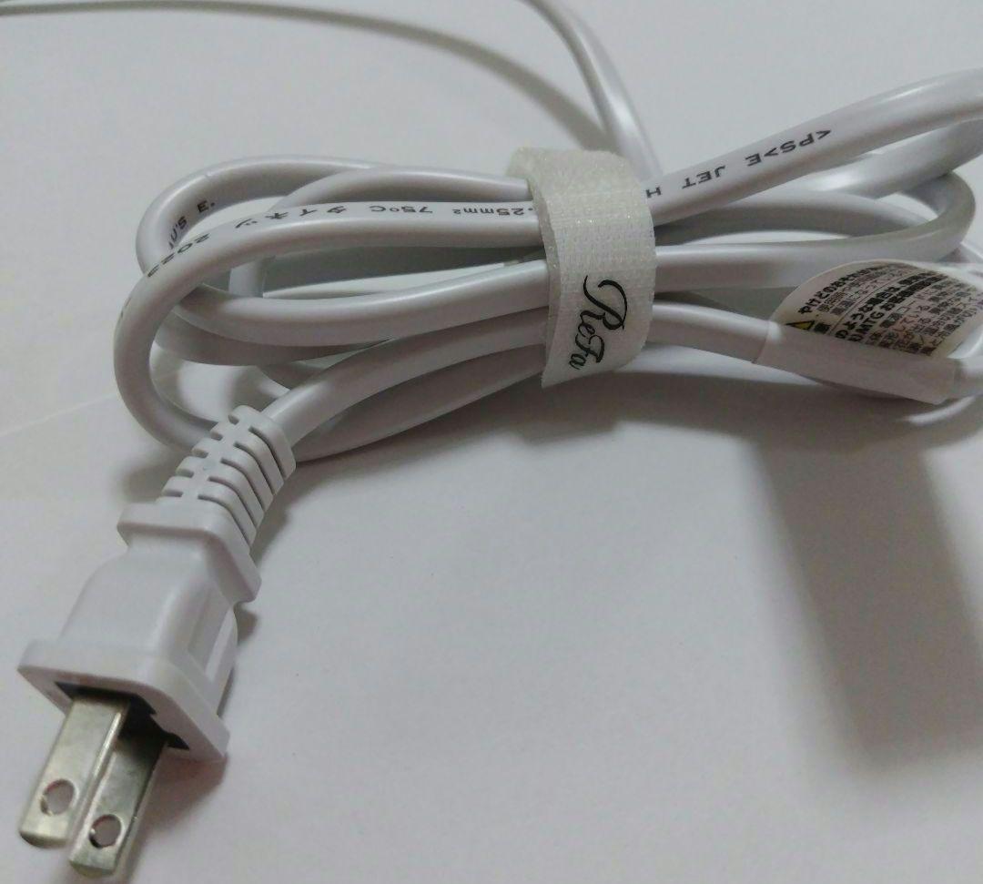 Refa リファ ビューテックドライヤー スマート ホワイト