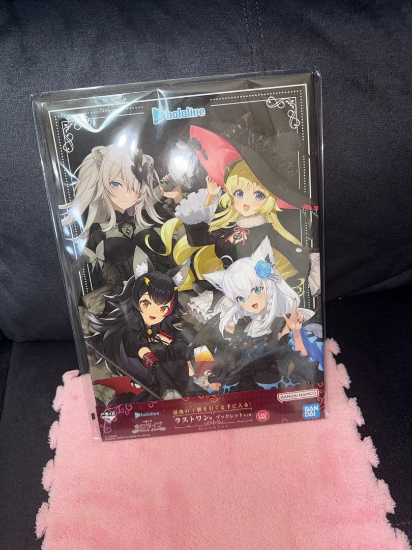 ホロライブ　一番くじ　大神ミオ賞　ラストワン　アクリルボード　下位賞まとめセット