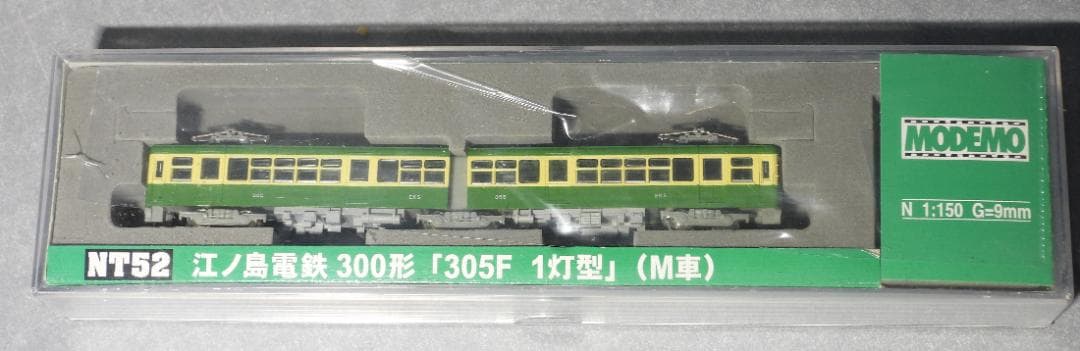 MODEMO NT52　江ノ島電鉄 300形 305F 1灯型