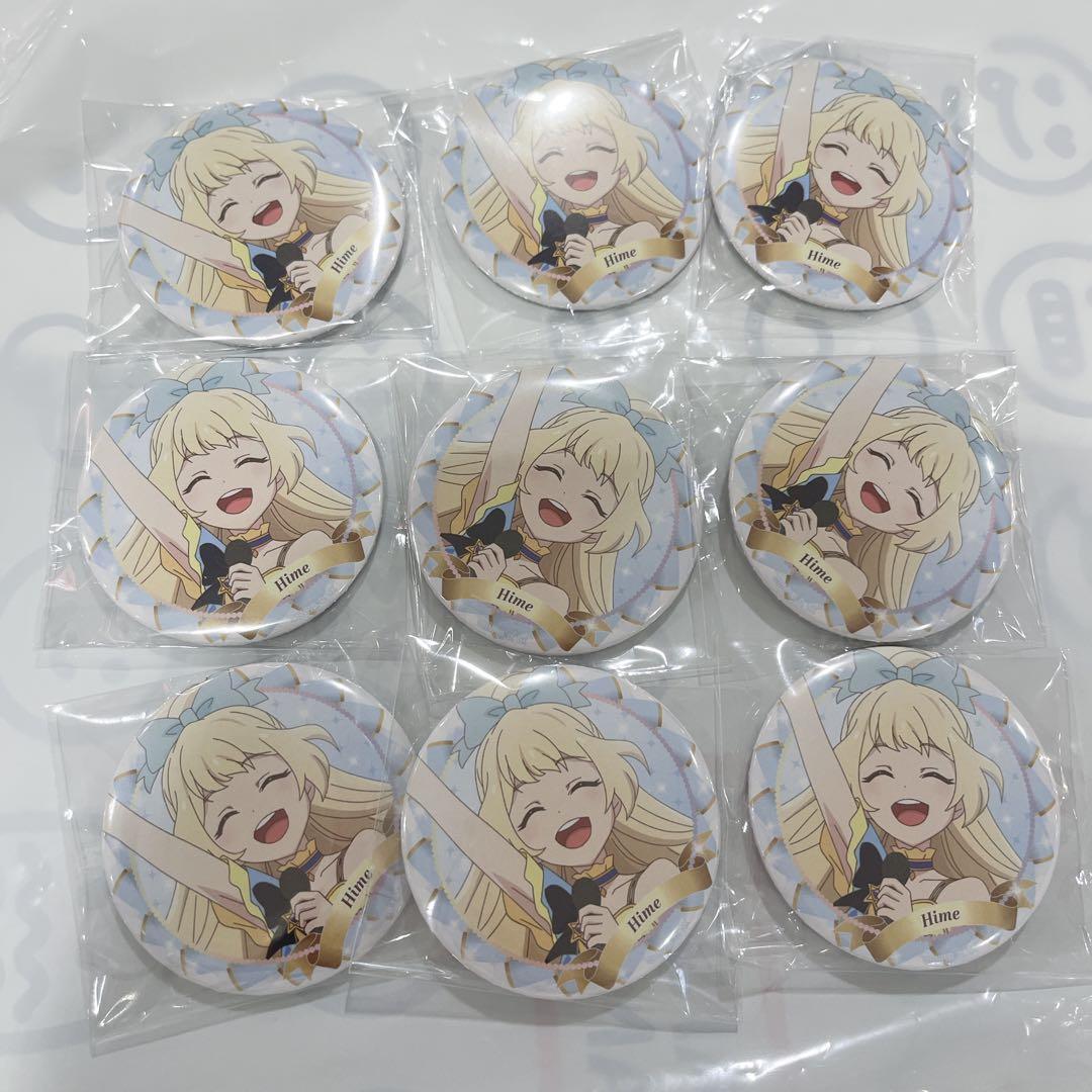 アイカツ アイカツスターズ バースデー缶バッジ ひめ アイカツ バースデー缶バッジ アイカツスターズ ひめ 20個 アイカツ