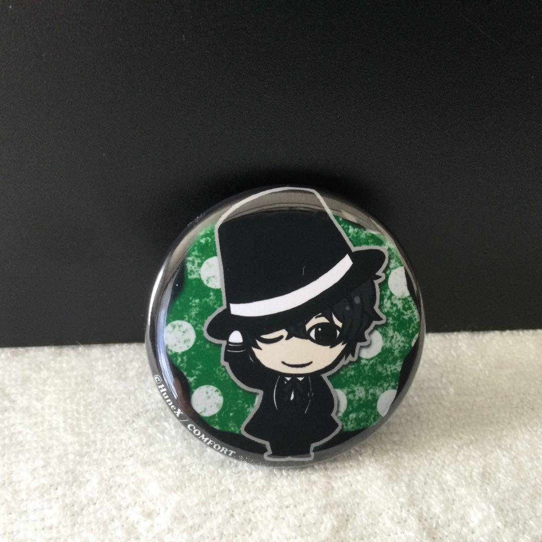 アルカナ ファミリア アッシュ チャーム ルカ 缶バッジ - メルカリ