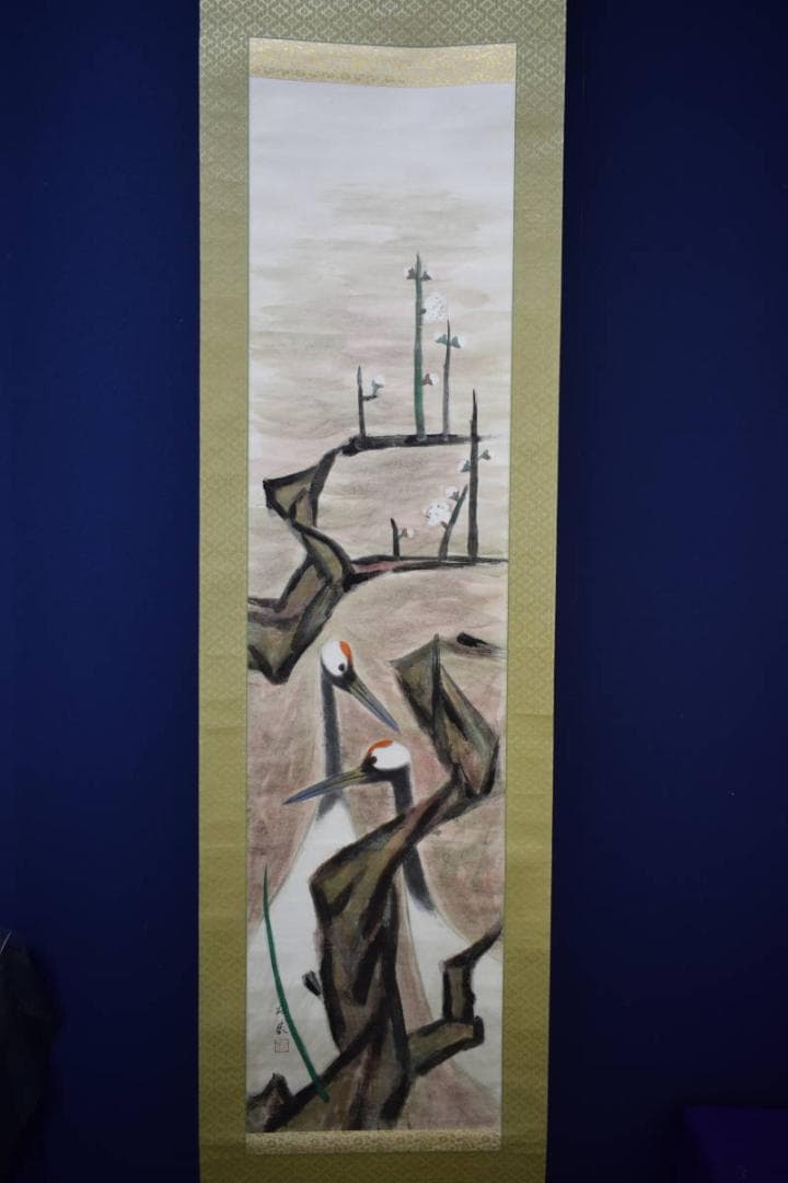 真作/戸島光基/梅に双鶴図/布袋屋掛軸HG-510