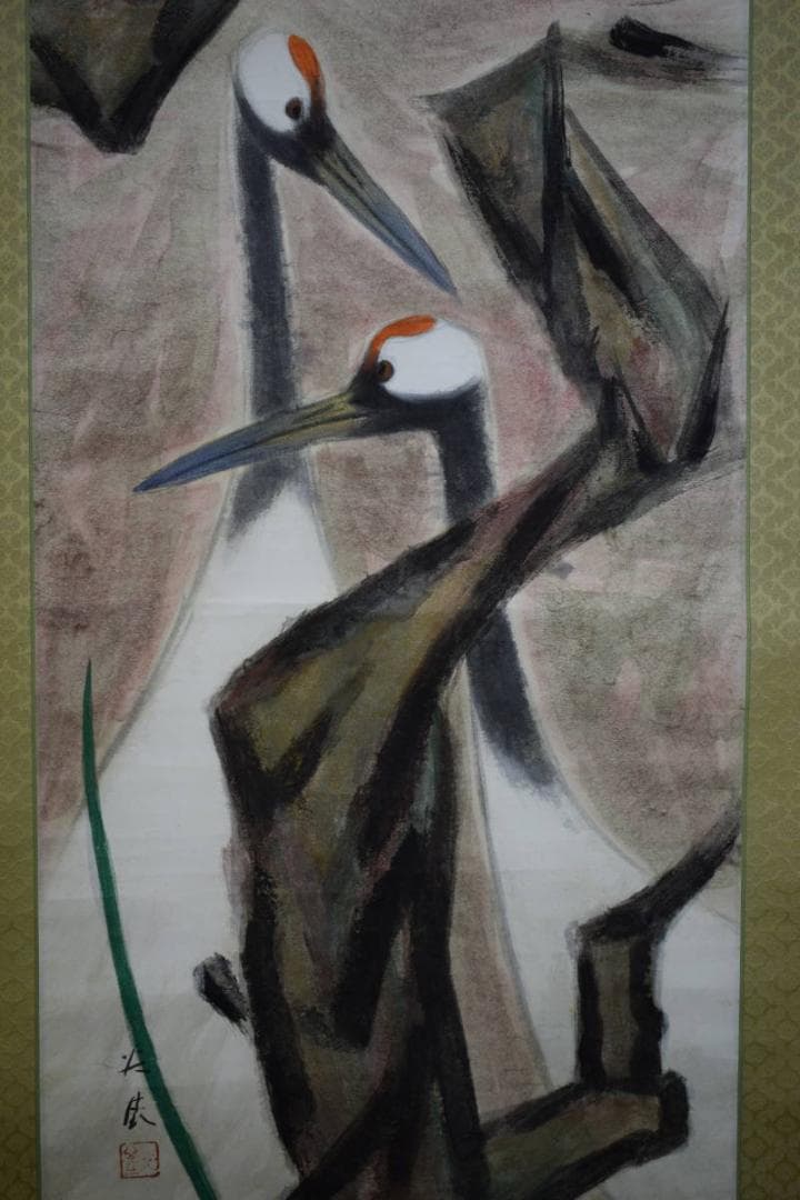 真作/戸島光基/梅に双鶴図/布袋屋掛軸HG-510