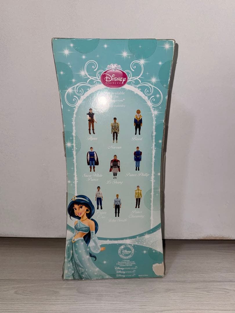 ディズニー アラジン フィギュア 未開封