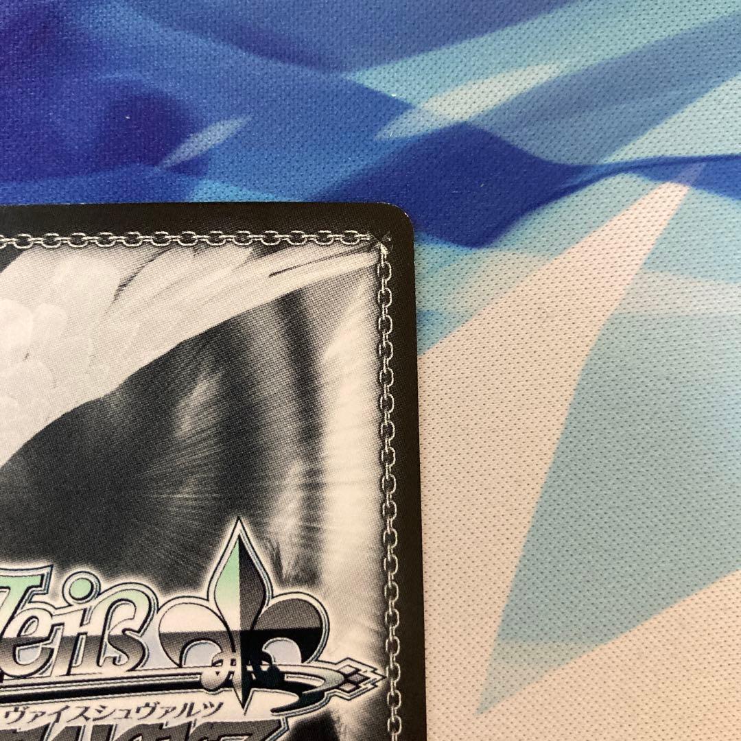 ヴァイスシュヴァルツ FGO バビロニア 金星を司る女神 イシュタル sp