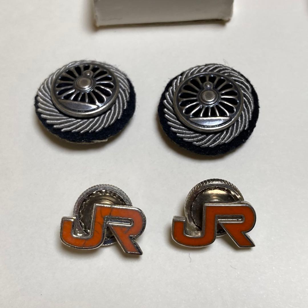 JR ピンバッジセット 国鉄 襟章 バッジ JR東海