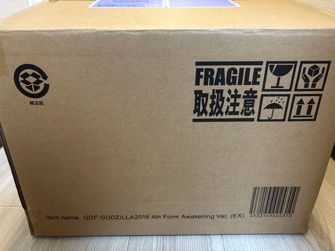 少年リック ギガンティックシリーズ デフォリアル ゴジラ（2016） 覚醒Ver