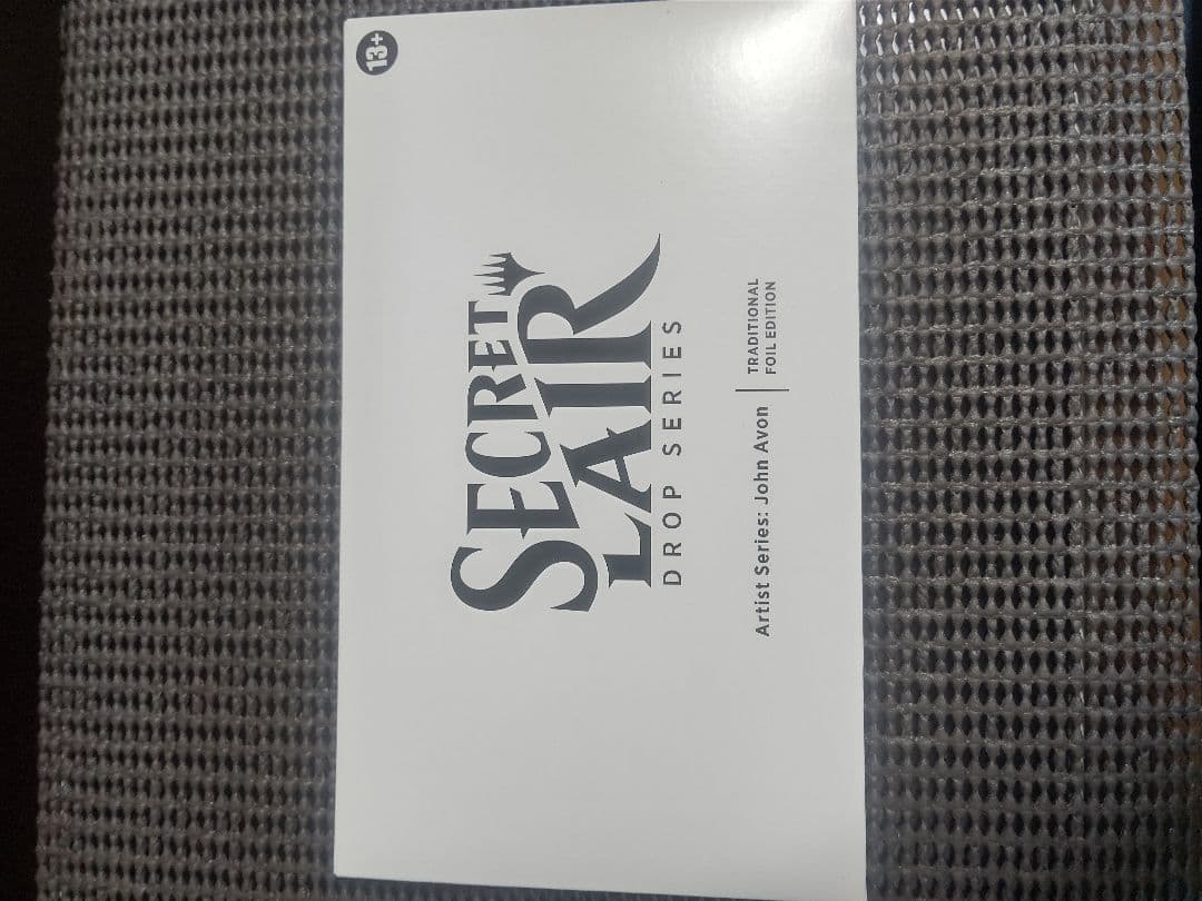 マジック：ザ・ギャザリング Secret Lair Artist Series: John Avonfoil