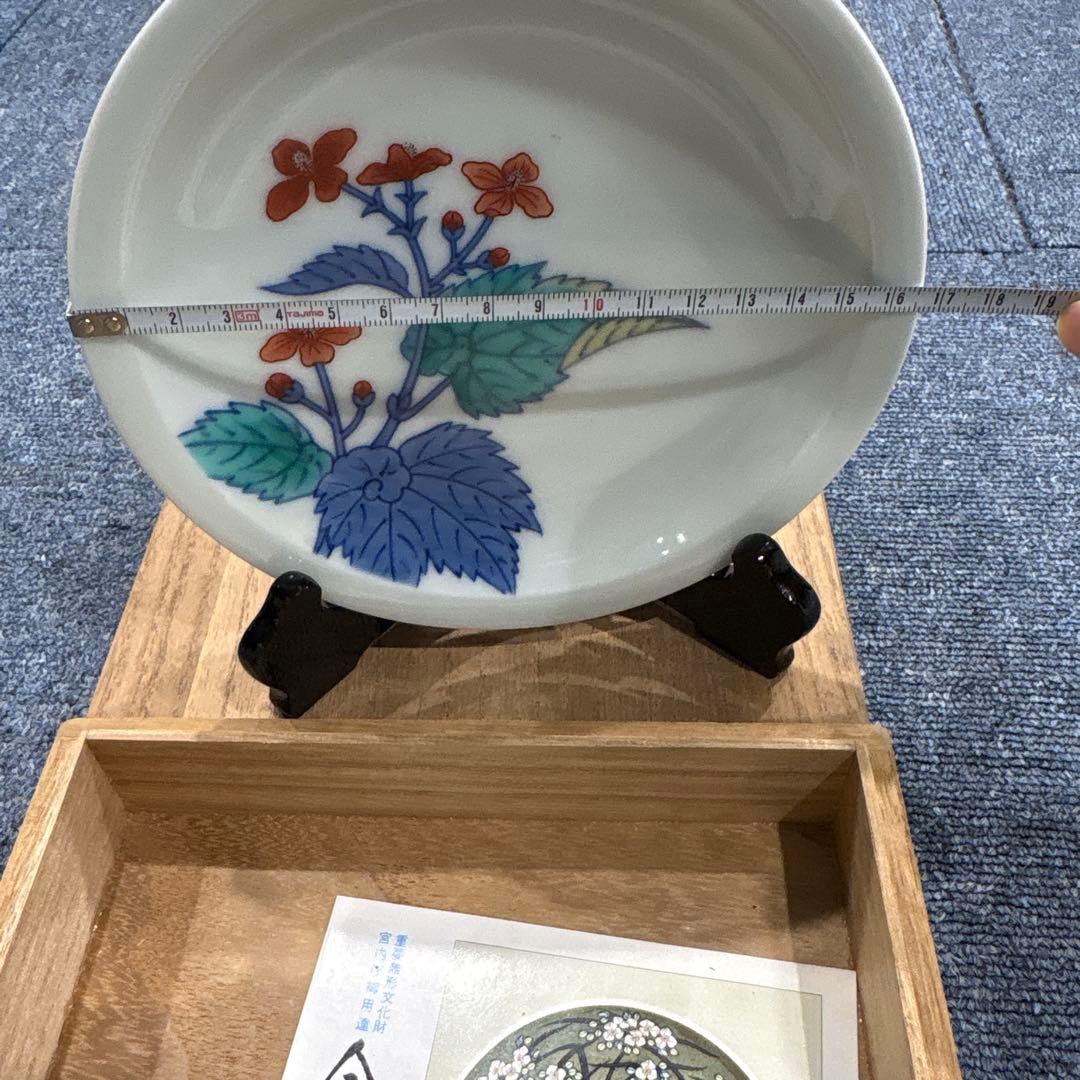 新品今右衛門花柄陶器皿 木箱付き皿立て付き - メルカリ
