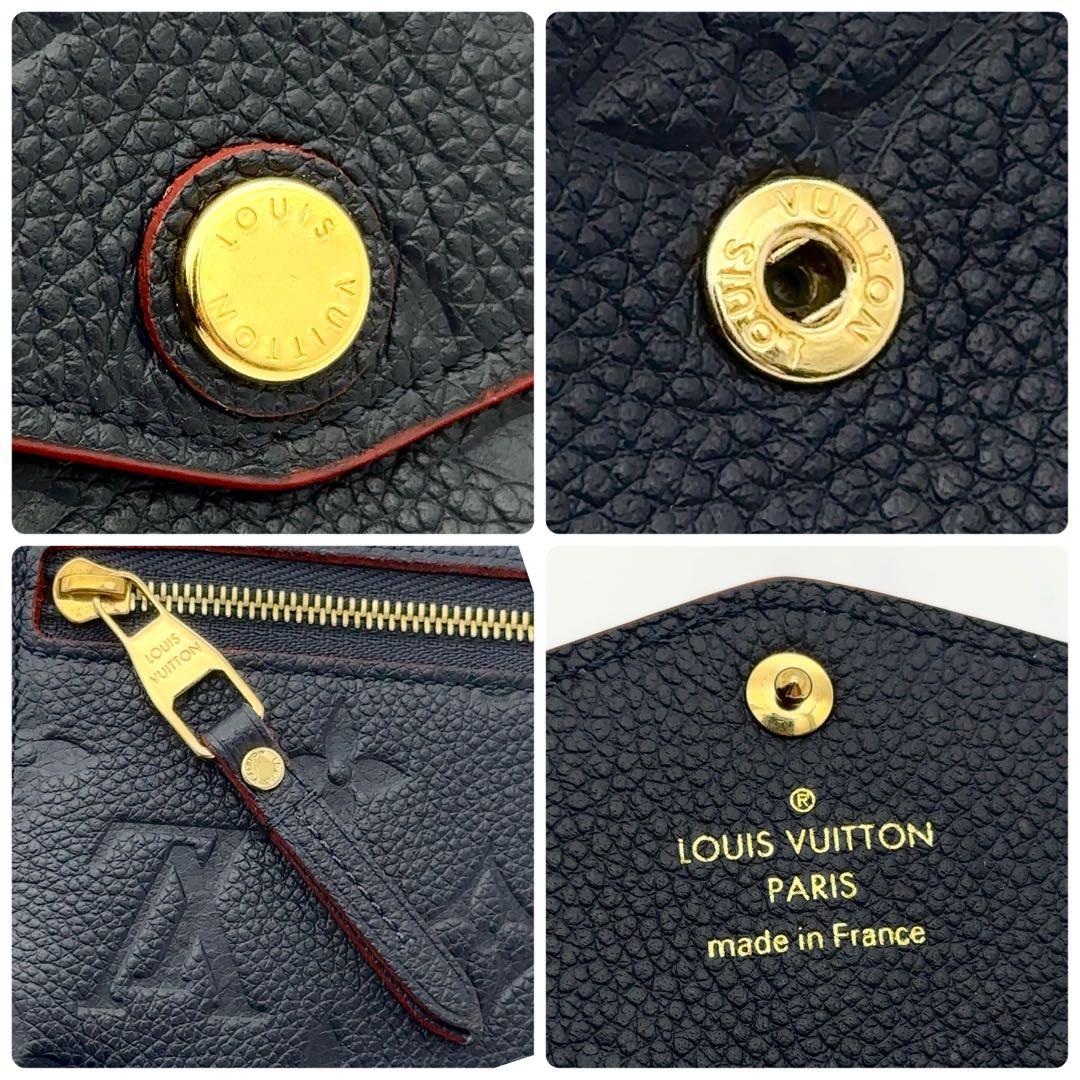 【新品級・レア】ルイヴィトン アンプラント ポシェットクレ マリーヌルージュ