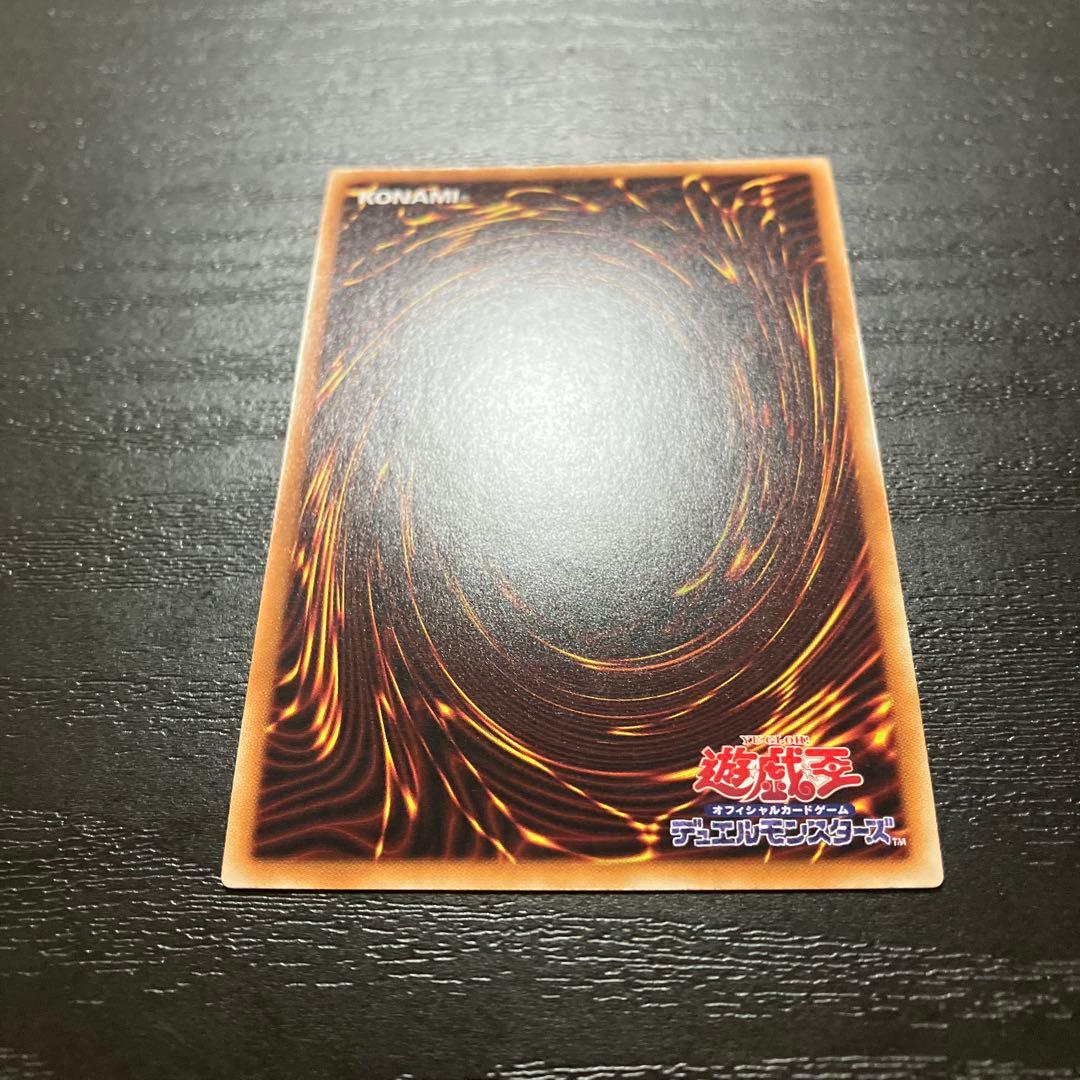 遊戯王　閃刀姫シズク　20thシークレットレア1枚