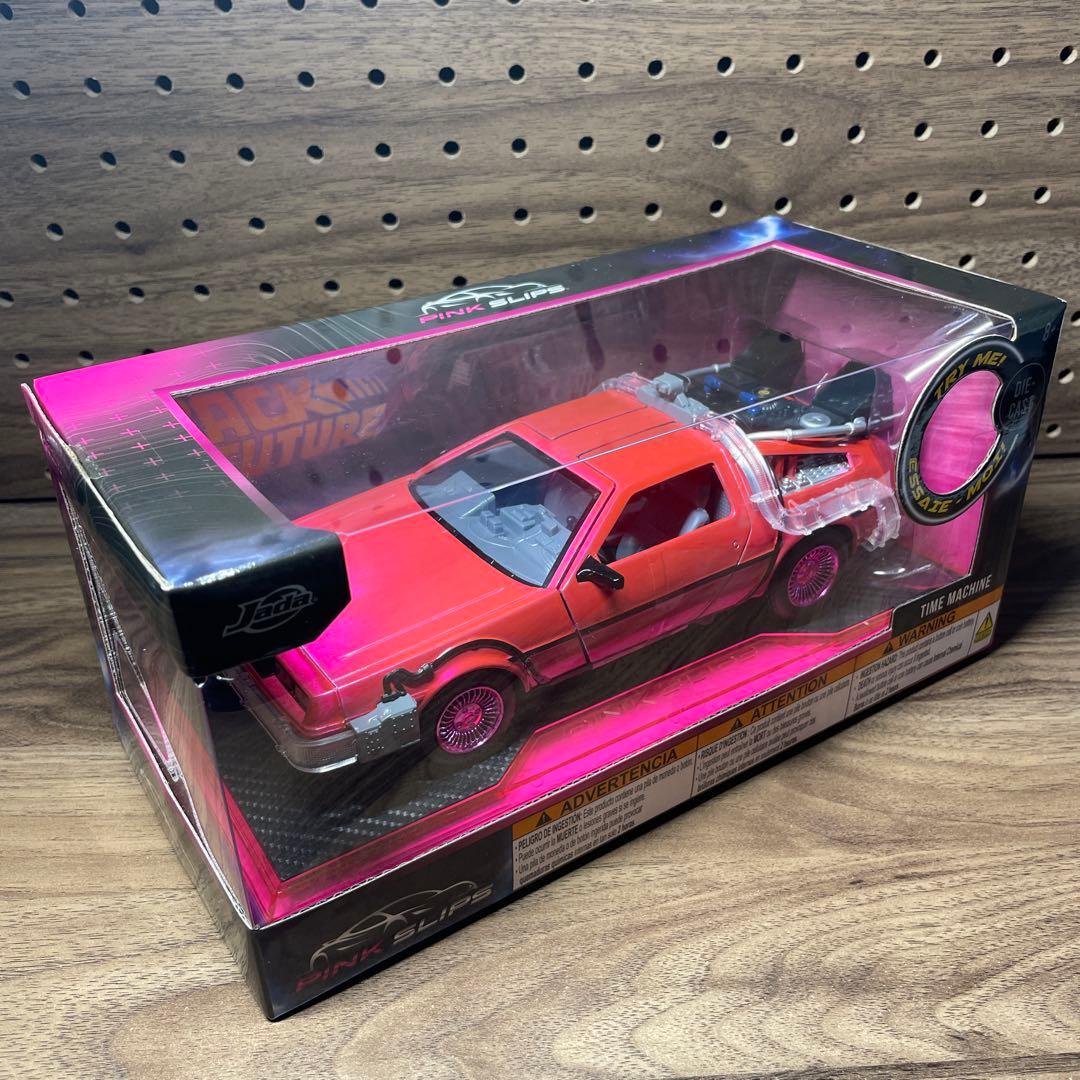 【未開封】特典付き pink slipsバックトゥーザフューチャー デロリアン