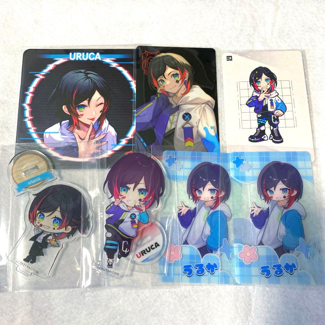 CR Crazyraccoon うるか URUCA セット売り
