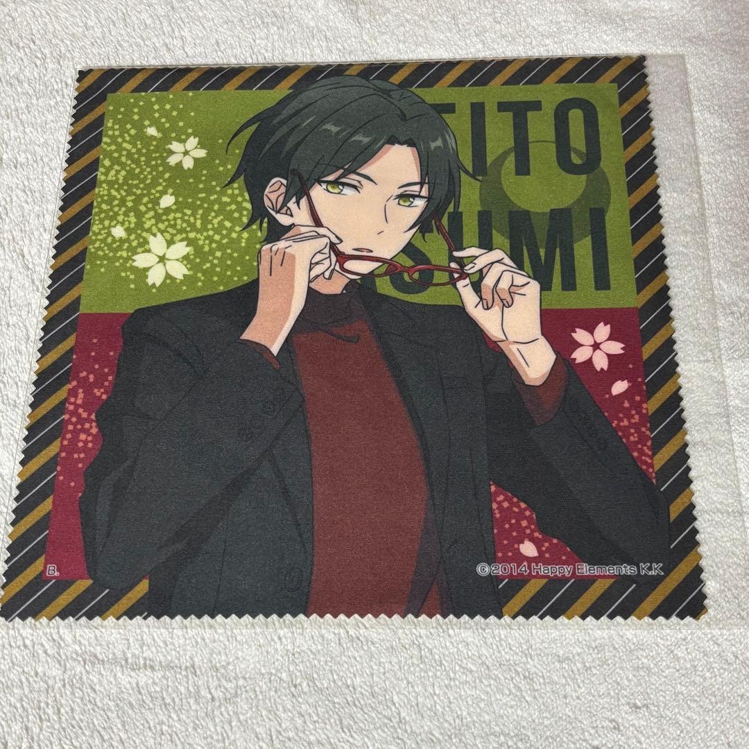 あんスタ 蓮巳敬人 紙類まとめ売り 45枚セット