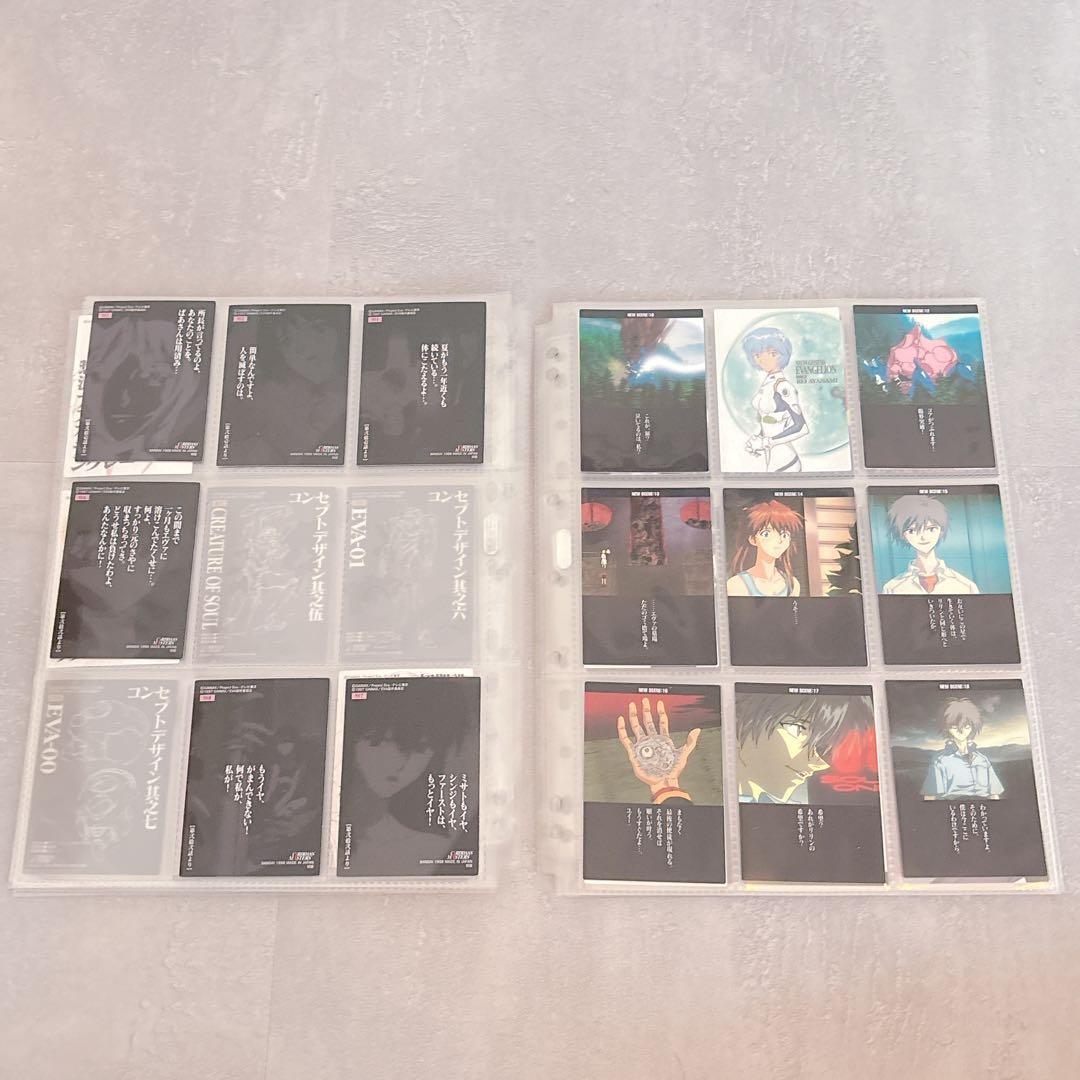 エヴァンゲリオン カードダスマスターズ 第参集 初版 88枚セット