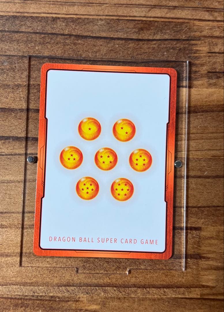 ドラゴンボール フュージョンワールド 30巻 金 エナジーマーカー