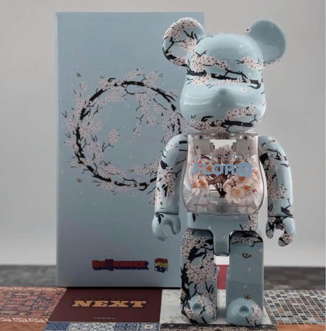 BE@RBRICK LEO 400% Ryosuke Yamada Yamada-kun's first solo tour