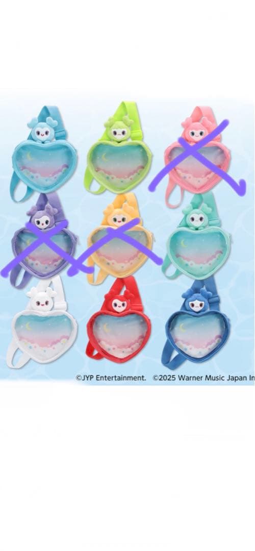 TWICE LOVELYS ぴょこきゅんボディバッグ～GiGO限定 6個セット - メルカリ