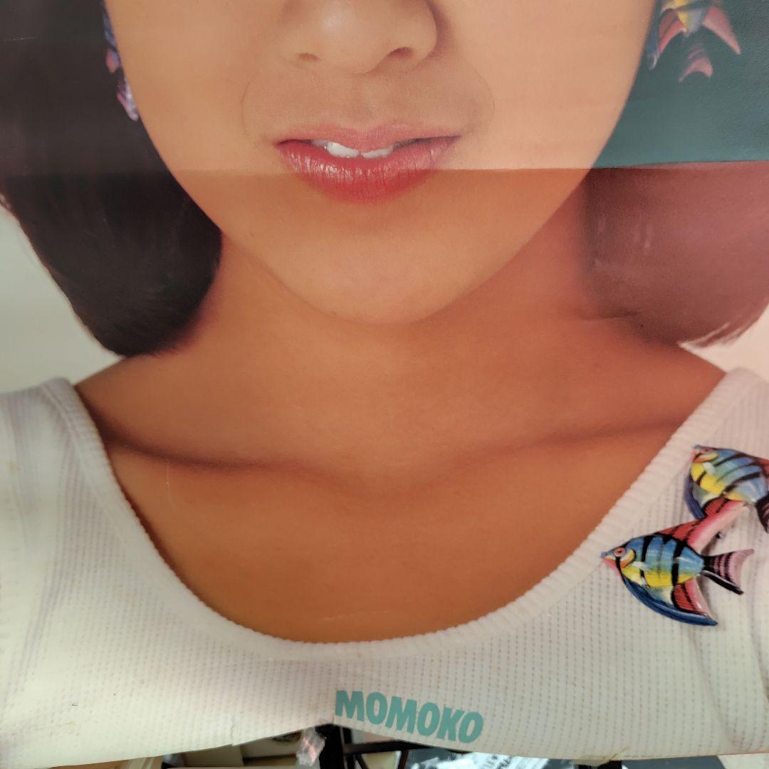 MOMOKO KIKUCHI TX-835 ポートレート珍品