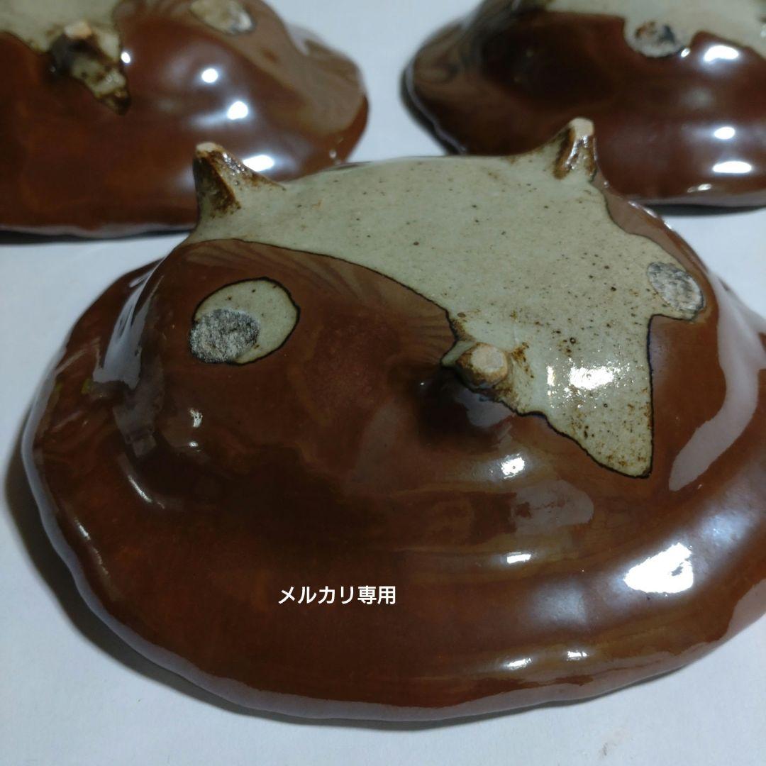 希少 益子焼 赤絵柿釉三脚器 3客揃い