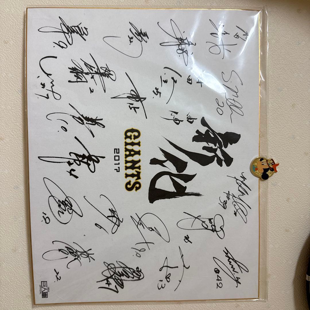 BsGravity 2025 1部 直筆サイン入りフォトブック BsGravity 2025 2部