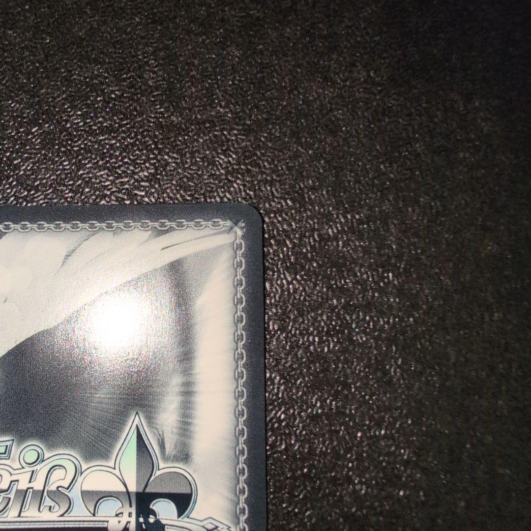 ヴァイスシュヴァルツ SEC 建国宣言の玉座 アルベド