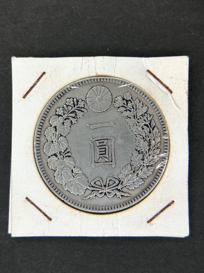 a008 豆コイン 小さなコイン 硬貨まとめ 約5kg 様々な国のコイン