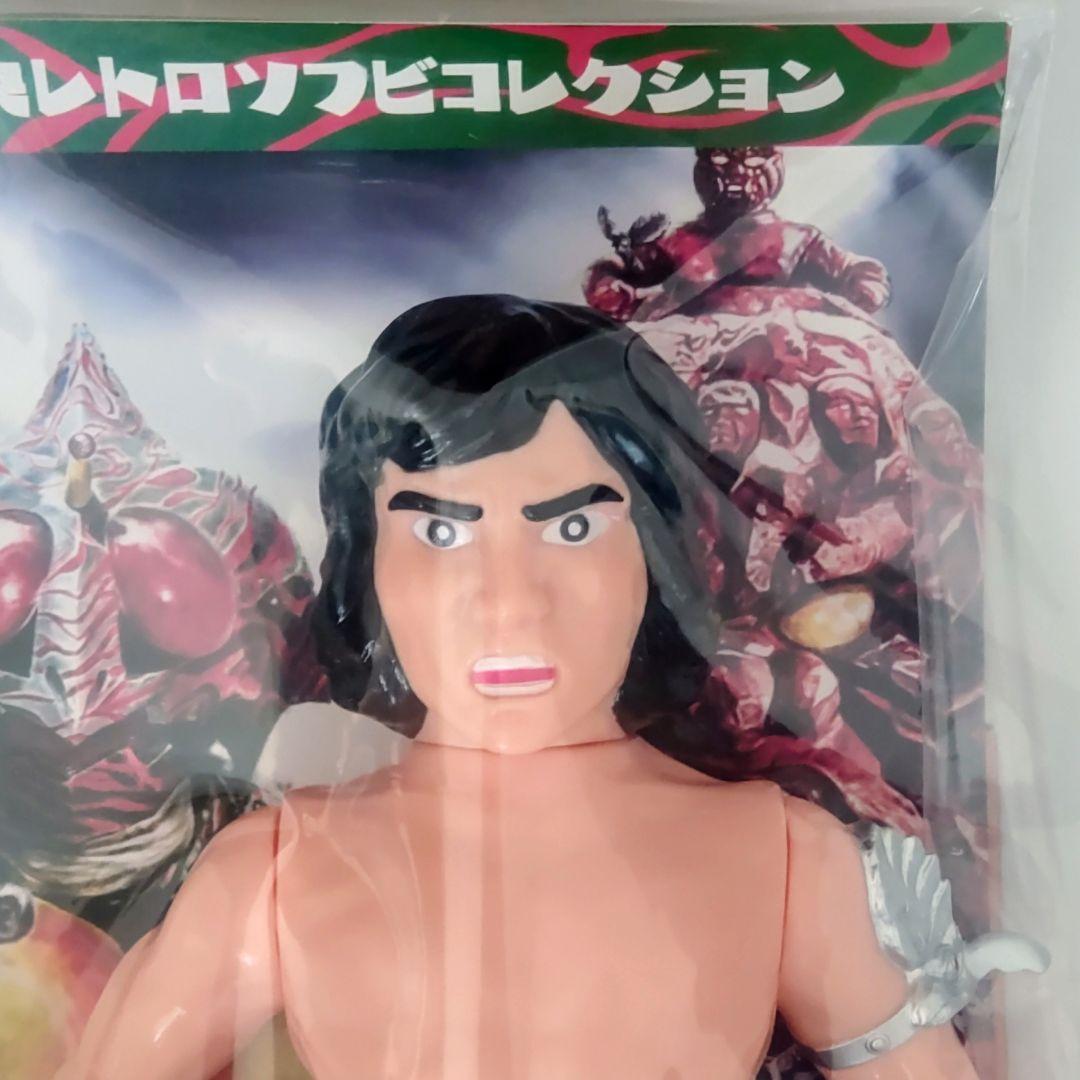 仮面ライダーアマゾン山本大介 変身ポーズver. 東映レトロソフビ