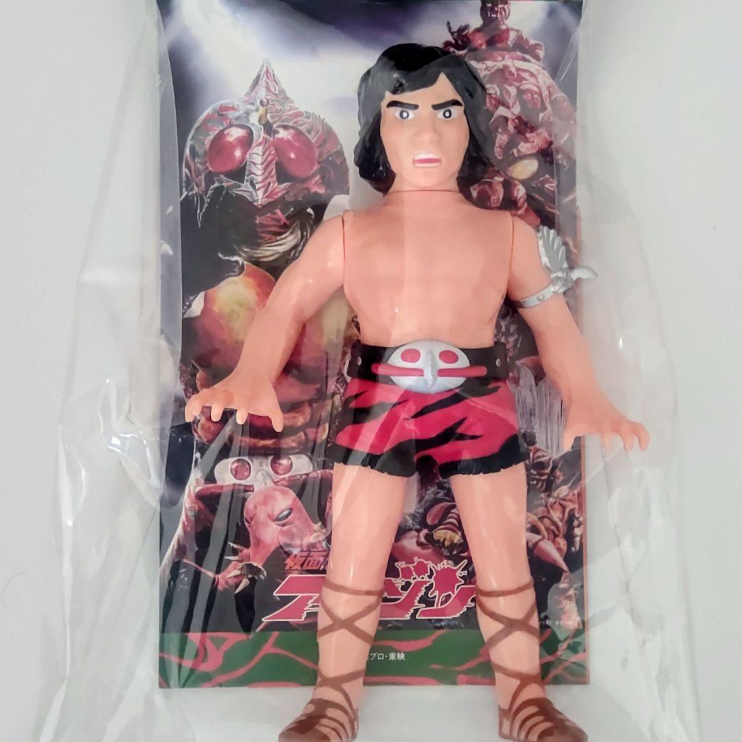 仮面ライダーアマゾン山本大介 変身ポーズver. 東映レトロソフビ