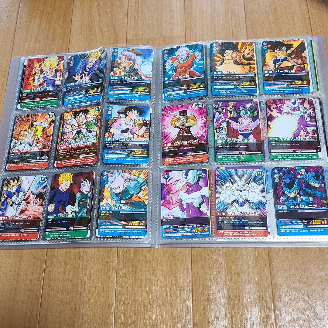 ドラコンボール　カードダスのカード