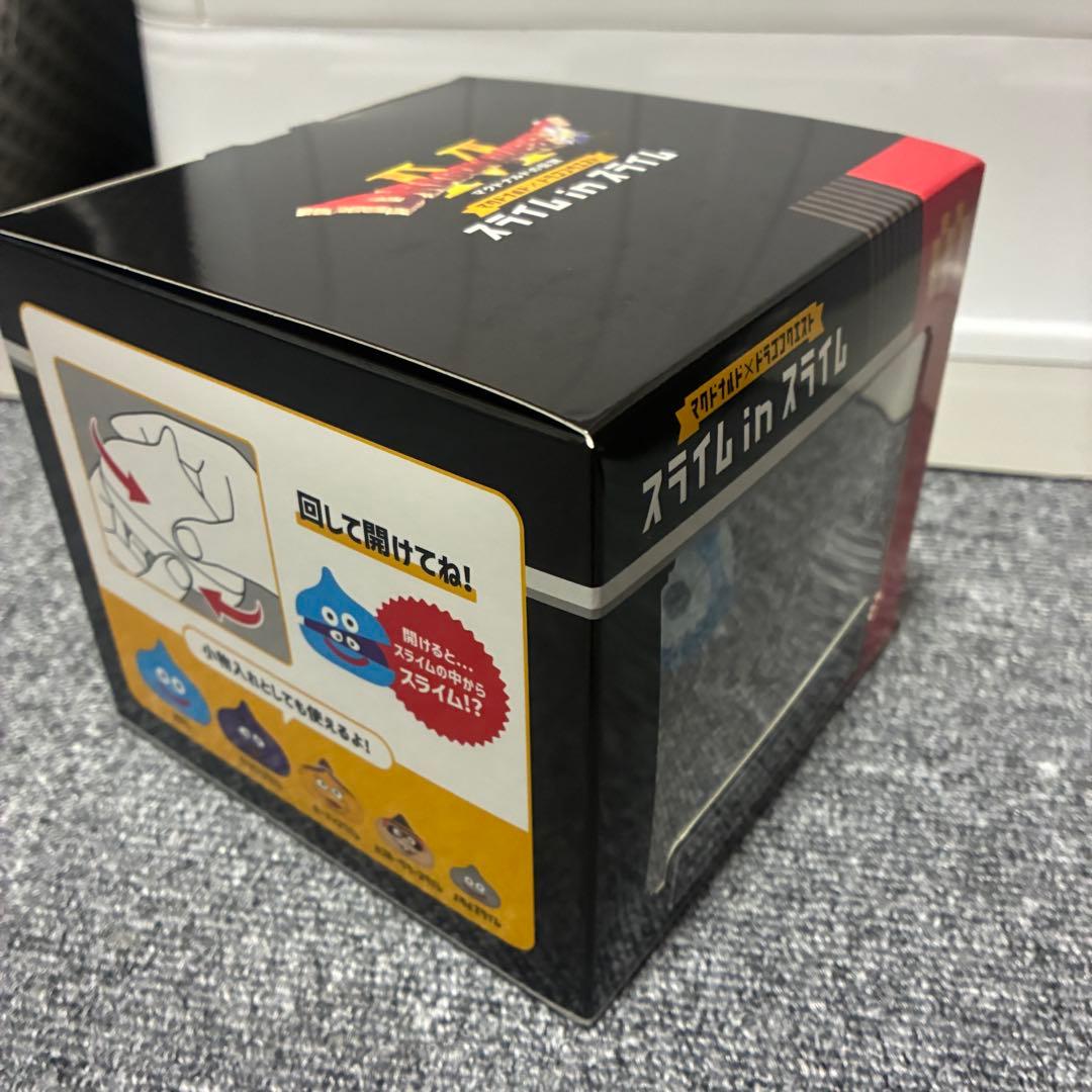 本日中に発送可能！マクドナルド×ドラゴンクエスト　スライム in スライム