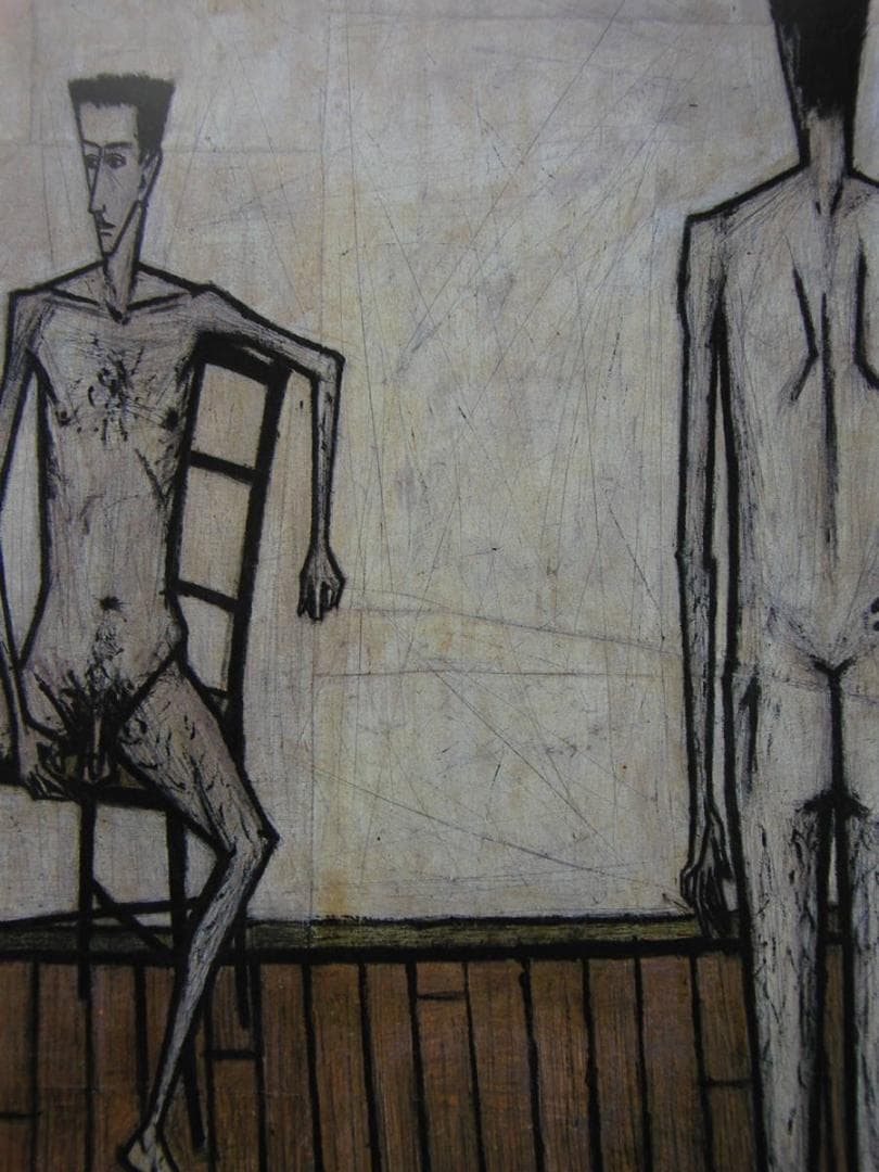 ベルナール・ビュッフェ、「Deux hommes nus」、希少画集の額装画