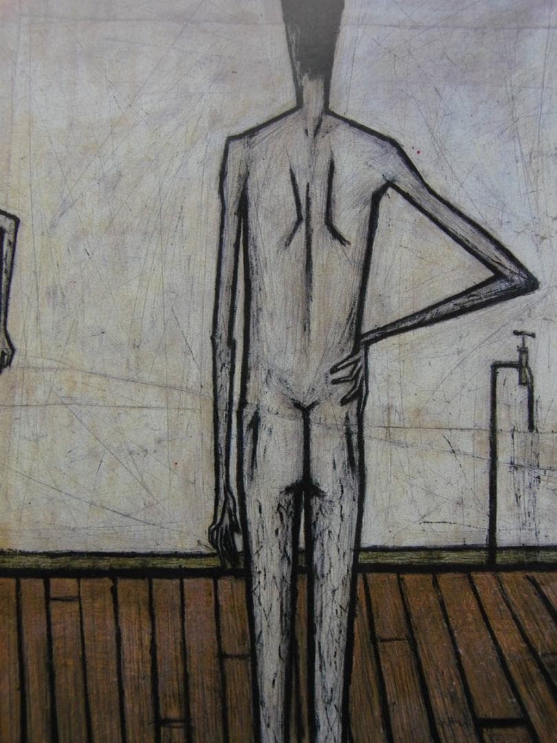 ベルナール・ビュッフェ、「Deux hommes nus」、希少画集の額装画