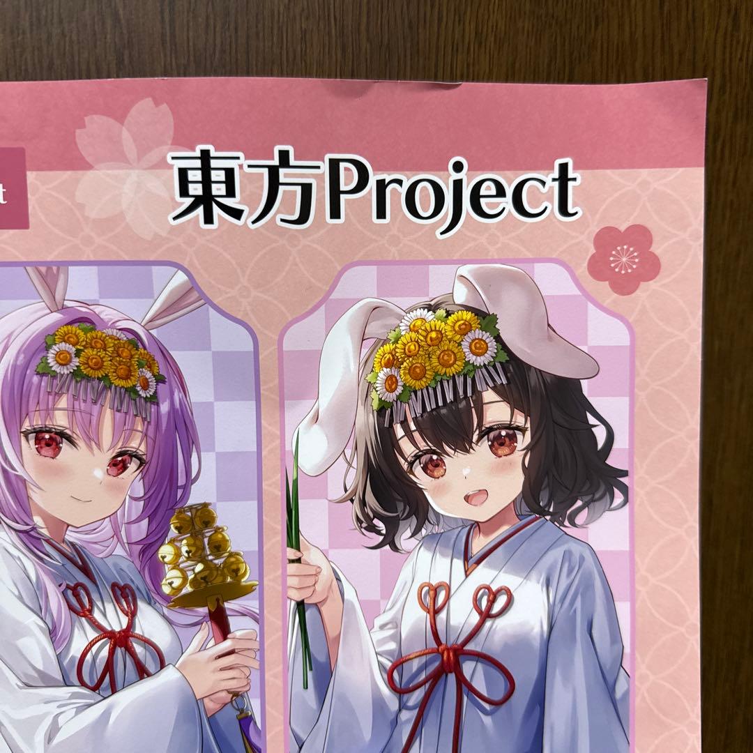 東方Project ラッキー缶バッジBOX vol.3 缶バッジ 販促ポスター - メルカリ