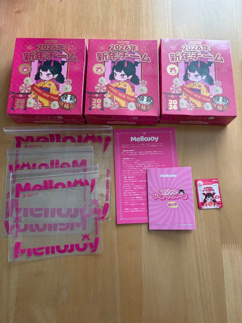 メロジョイ Mellojoy 新年チーム スクイーズ 未開封3点①
