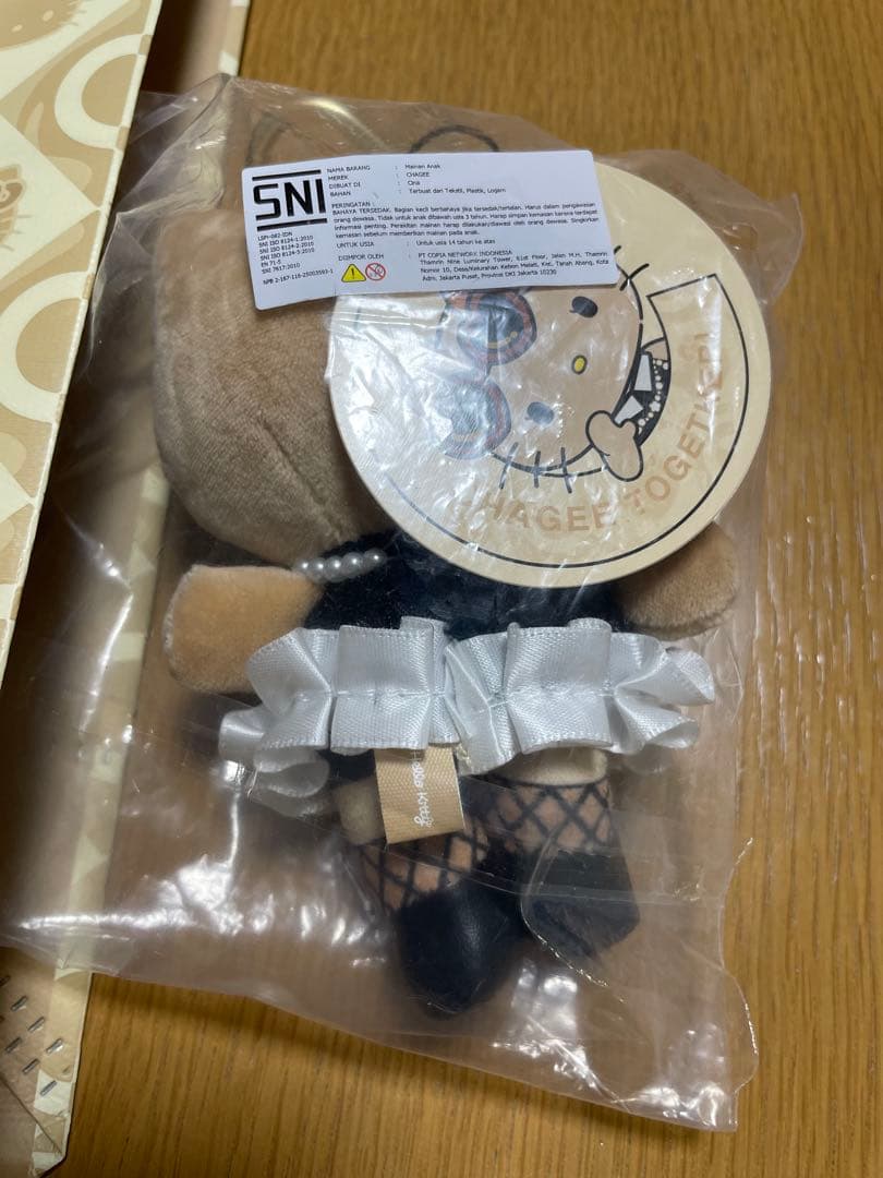 『美形』CHAGEE×ハローキティ　コラボ　海外限定　日焼けキティ　キーチェーン