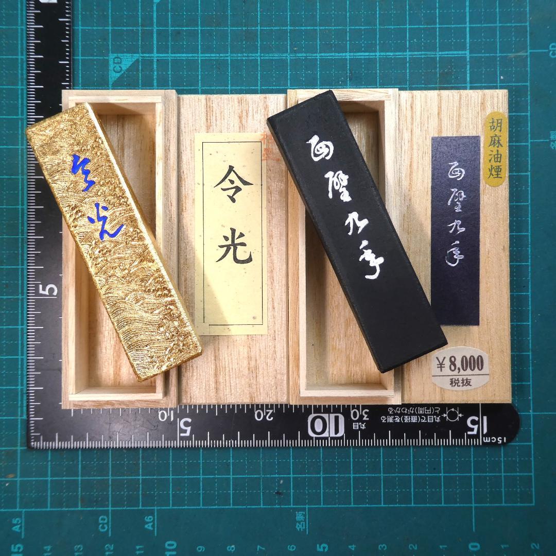 ヴァイスシュヴァルツ 心の怪盗団 春と竜司 2枚 ヴァイスシュヴァルツ