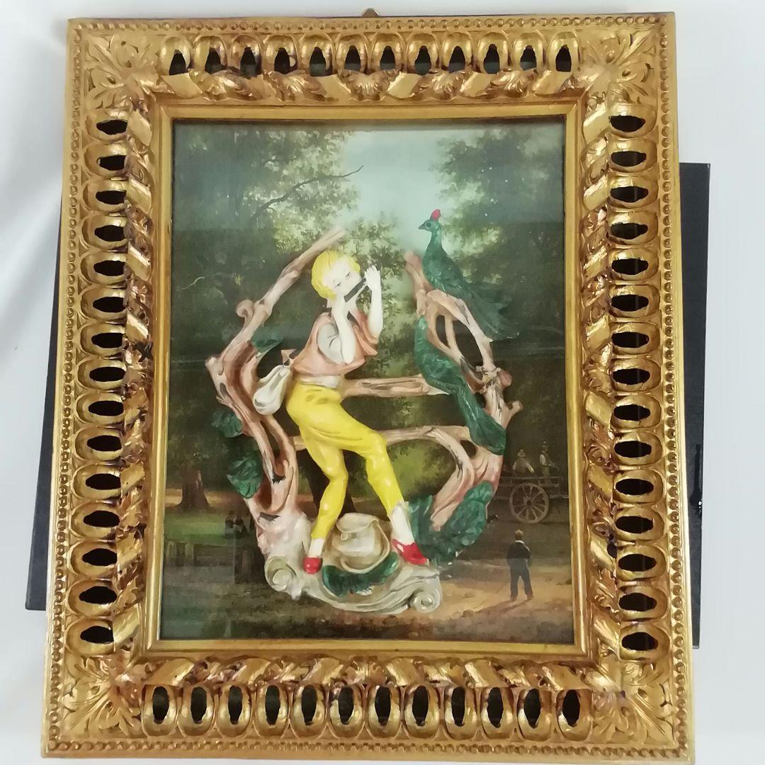 中尾新也、ソーに続く道から、希少な画集より、新品高級額、額装付