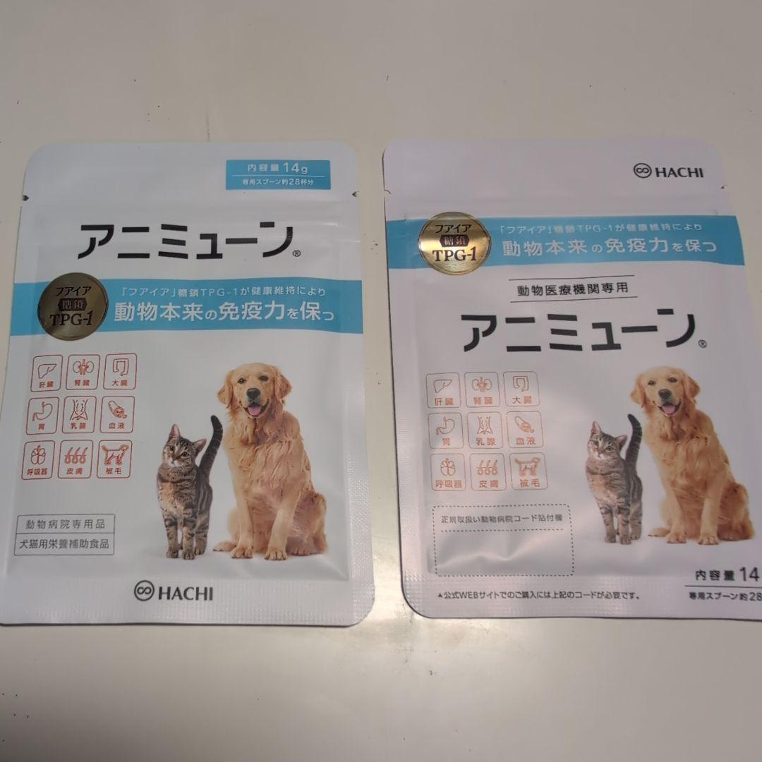 夏様ドクターズケア犬用療法食尿石ケア3kg×2袋